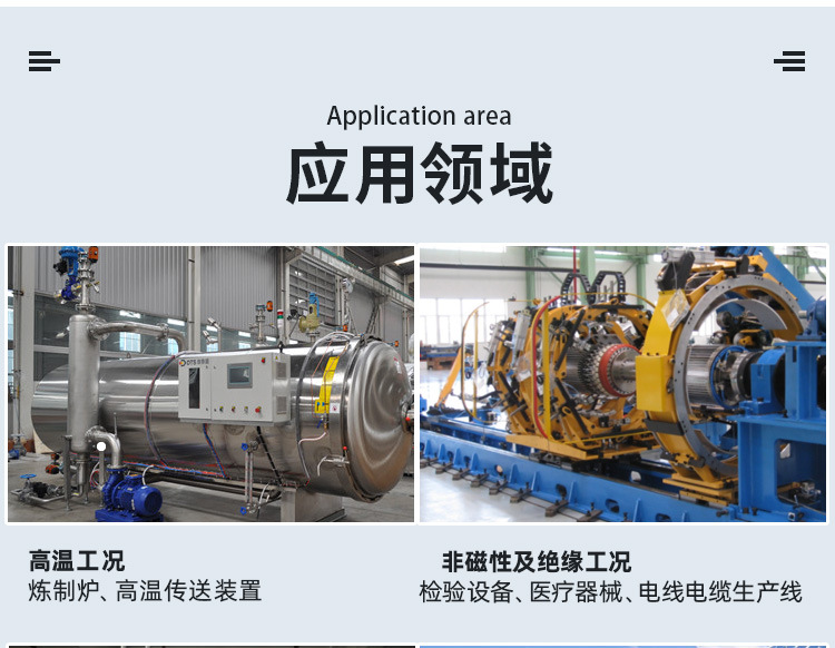 陶瓷球详情新_13.jpg