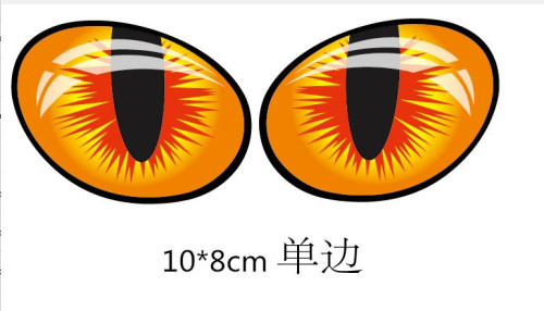 Three-dimensional 3D simulation cat eye sticker, cat eye rearview mirror car sticker, car window realistic car sticker