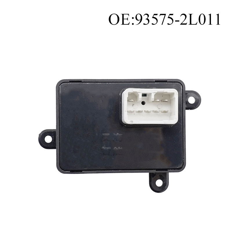 93575-2L011 is suitable for Hyundai i30 2008-2011 window regulator single switch