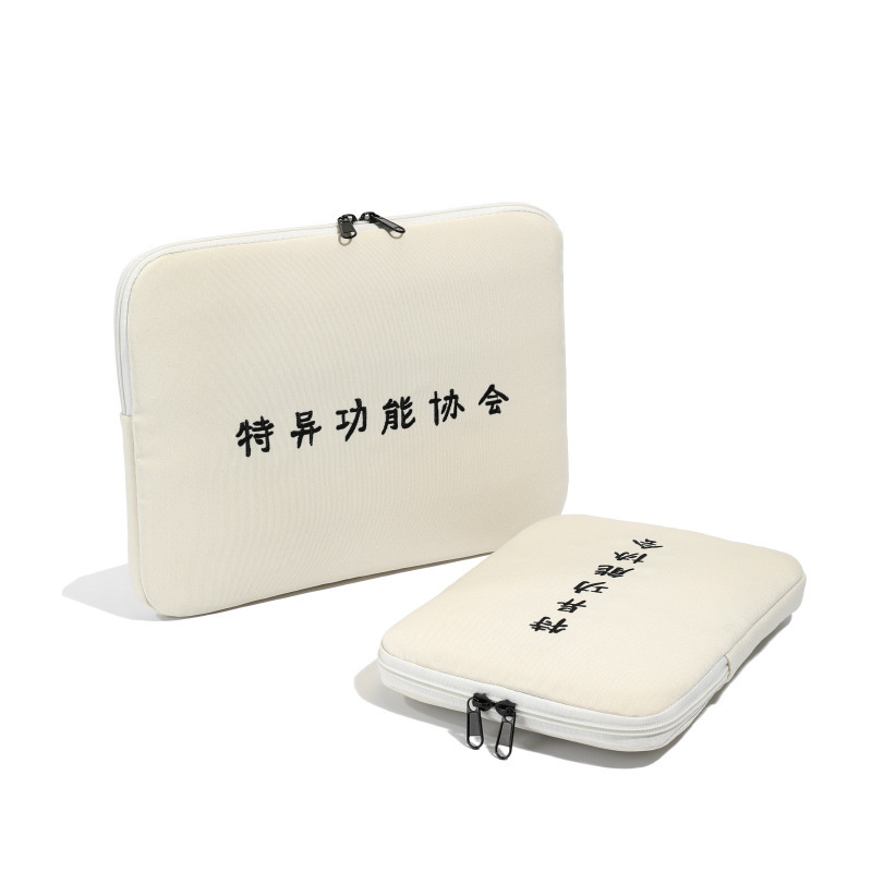 New Simple Trendy Versatile 11inch Tablet Sleeve 13inch 14inch Embroidered Laptop Bag for Men and Women New Simple Trendy Versatile 11inch Tablet Sleeve 13inch 14inch Embroidered Laptop Bag for Men and Women