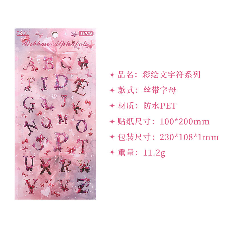 Caracteres pintados letras grandes transparentes pegatinas impermeables pet diy material de decoración de libros de mano pegatinas alfabéticas transfronterizas