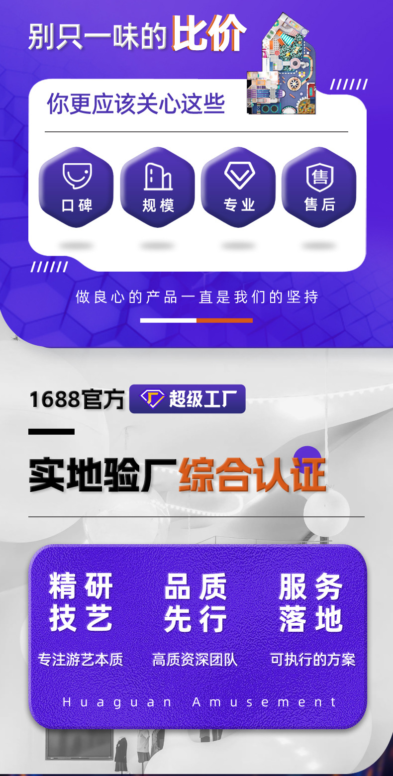 未标题-103_02