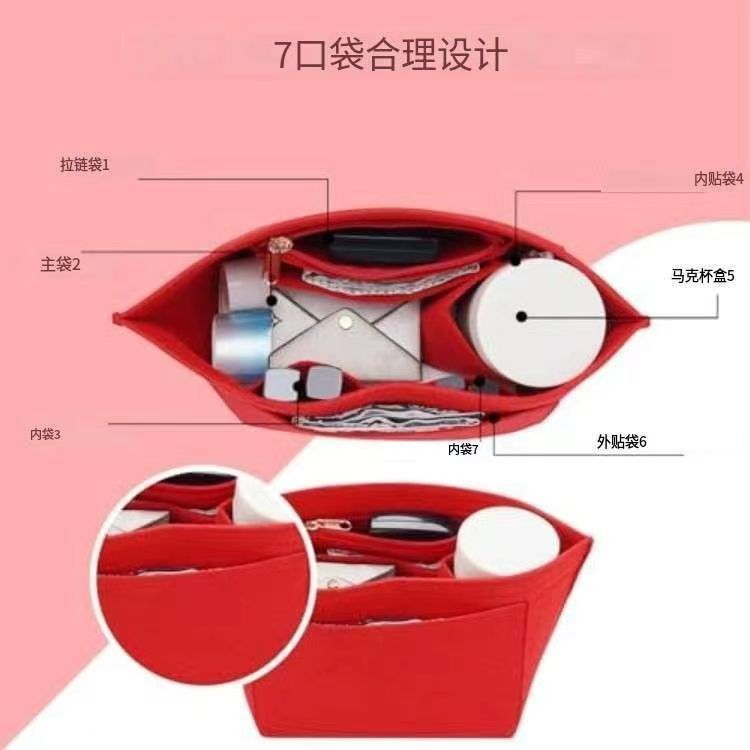 クロスボーダーのフェルトの竜はギョーザの包みの中で胆の包みの中で袋の長さの柄の大きい小さいサイズの収納の特の包みの中でセットします。|undefined