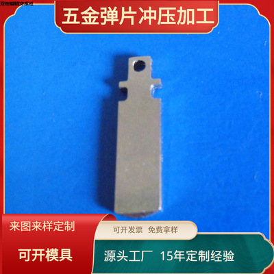 supply U.S. regulations Charger Plug power plug Hardware products JF-BC032