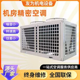 换热制冷空调;风机盘管;其他风机设备