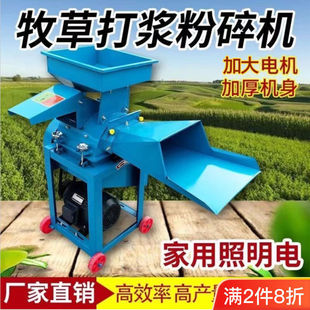 ���ݴ�{�C厲ݙC�u���i�BֳС�ͼ�����ݽն�����C�вݙC��ݙC