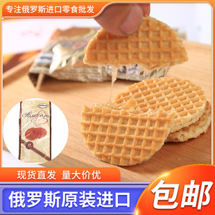 ���_˹�rׯ�߷�����z��ۊA���408g/���M����ʳ���l