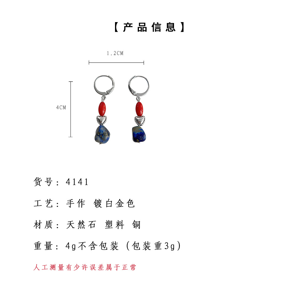 hmqViviiyNSAyin8WuaQt1nIJOigah1ZNAZU