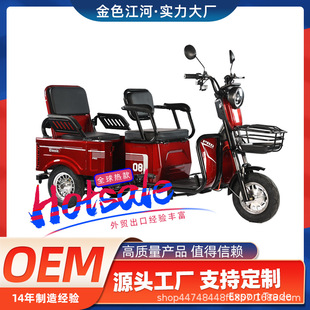 ���NԴ�^60V늄���݆܇ �d���d؛������݆�����˴���܇늄�܇