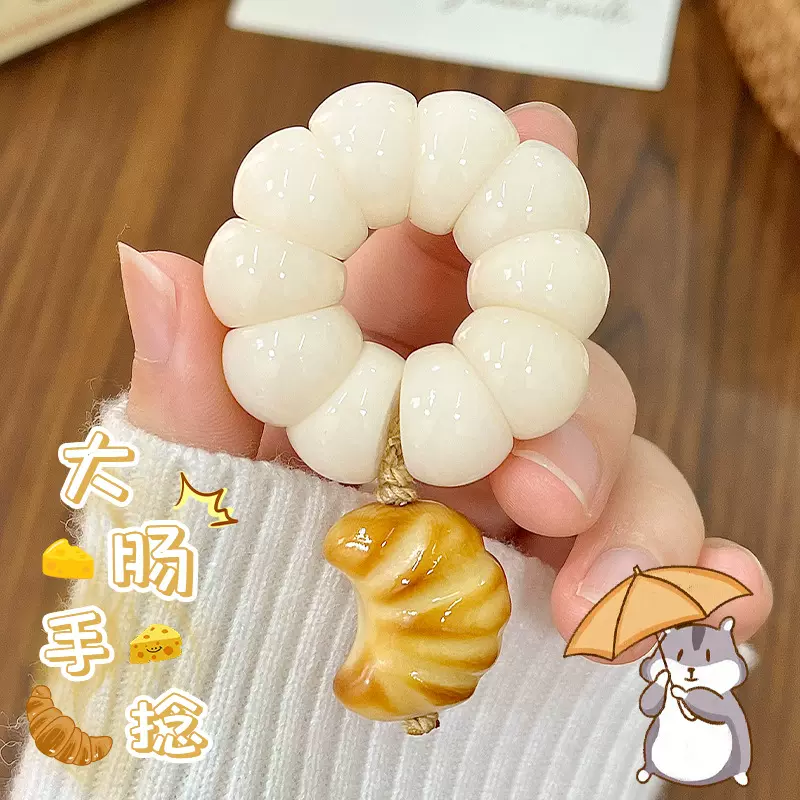 迷你蒜瓣菩提根小手捻手串男绕指柔山竹大肠指尖迷你盘玩手把件女