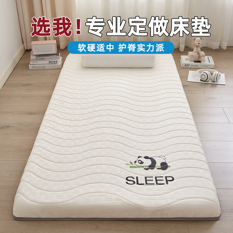 Children's Student Dormitory Mattress 70/80/85X195X185X200X90X195X185X190X95X100