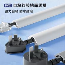 PVCܛ���۵������b�������������[��ܛ�������b�늾��ړ�������