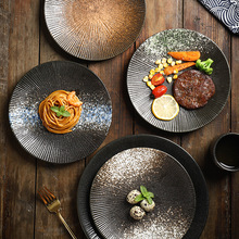 日式简约圆形陶瓷盘家用创意牛排餐盘意面线条平盘西餐厅餐具批发