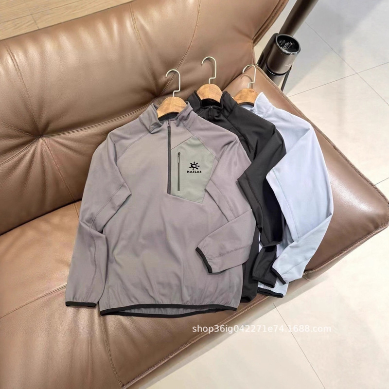 Kailas Fleece-Lined Half-Zip Sweatshirt with Stand Collar Fleece Jacket Feels Comfortable, Elastic and Lightweight, Same Style for Men and Women