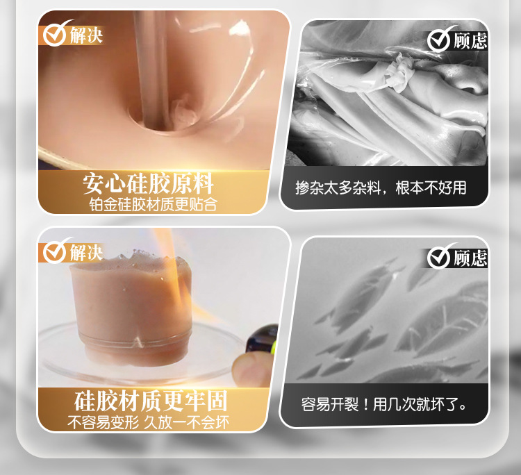Jiuai Male Masturbation Device Liquid Silicone Manual Half-Body Mold Flesh-Colored — detail image 21