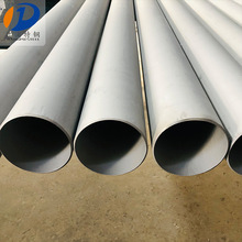 2507���P䓹� 022Cr25Ni7Mo4N �����p�಻�P� �������l