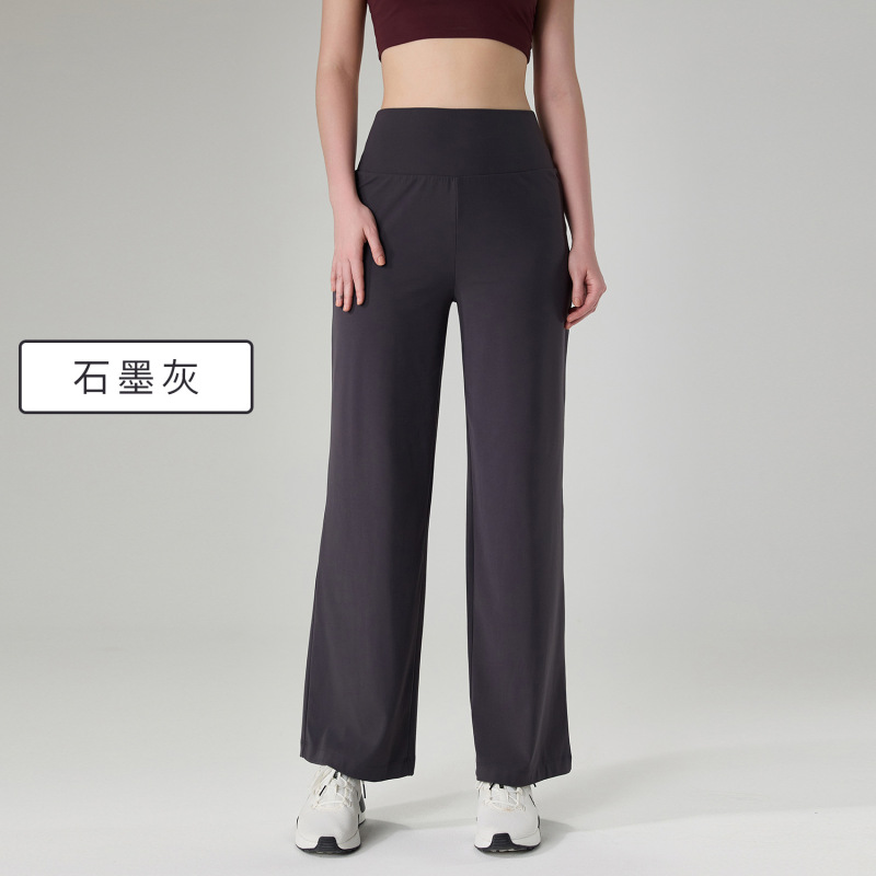 愛度が高くて腰がやせています。肉を遮るヨガのズボンを走ります。|undefined