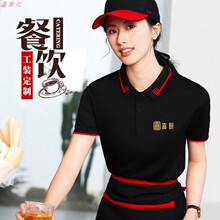 �ļ����䷭�IT�������͵��̲�꿧�ȏdţ�ŵ���ՆT������