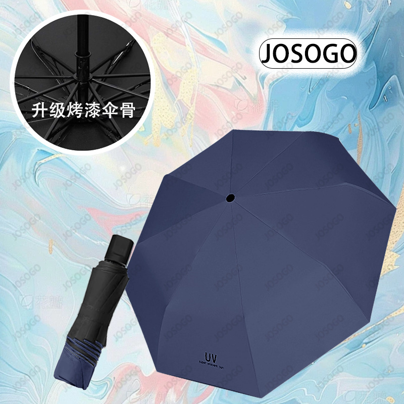 Gancho plegable de paraguas para estudiantes de protección solar ultravioleta automática reforzada para dos personas sol y lluvia doble selección estricta del mismo modelo