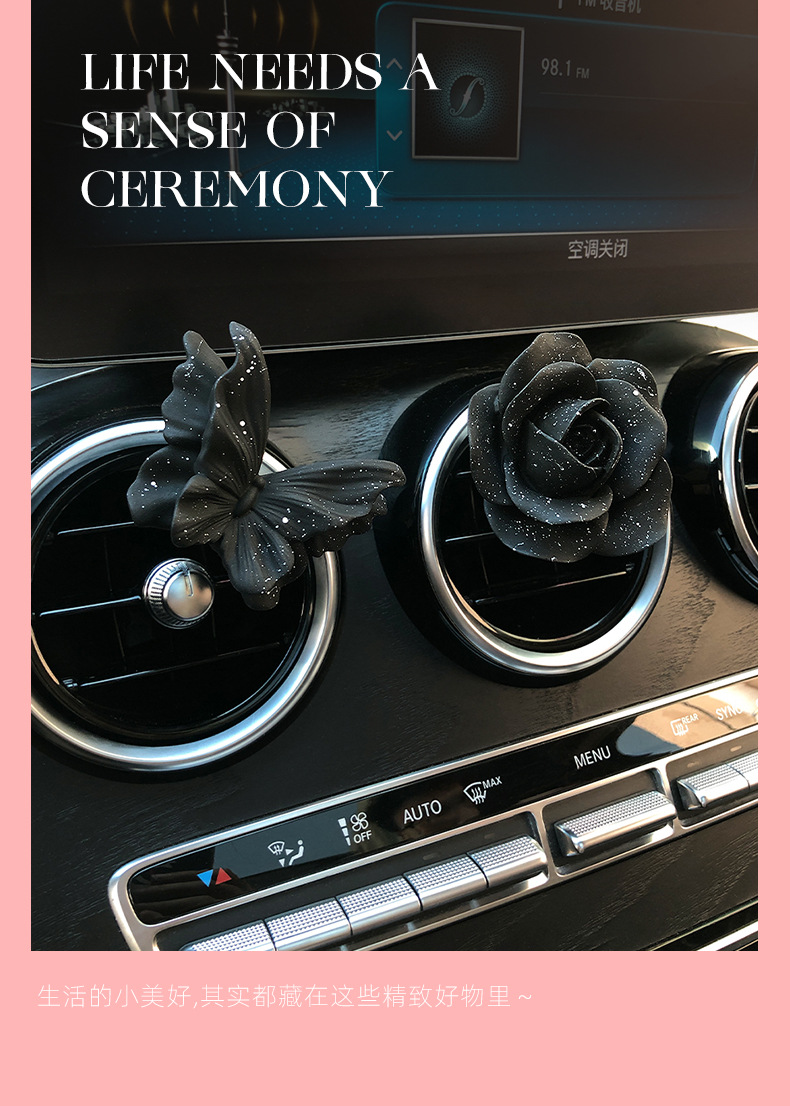 Starry Sky Rose Flower Butterfly Car Air Freshener Vent Decoration Car Fragrance Perfume Diffuser Stone Vent Clip