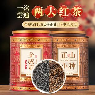 ����ɽ�t����Eü&��ɽС�N�t��M�� �߶˹��b�ڼZ���~�Լ���250g