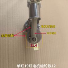 �m�ñ�yʽ�������b12V܇�d���ÙCо540늙C����܇݆̥���