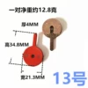 No. 13