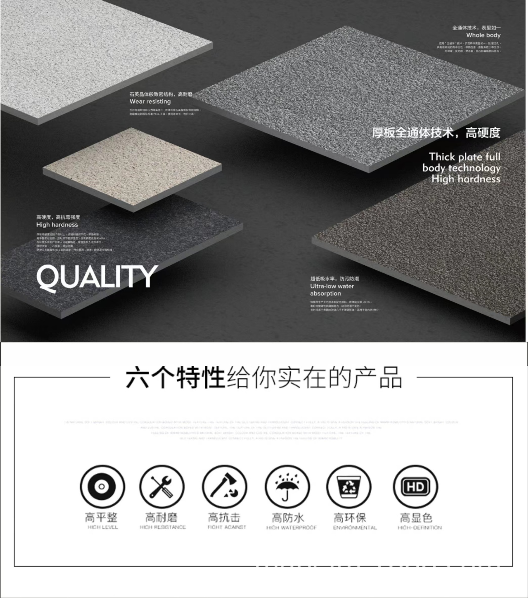 商品详情页1.jpg