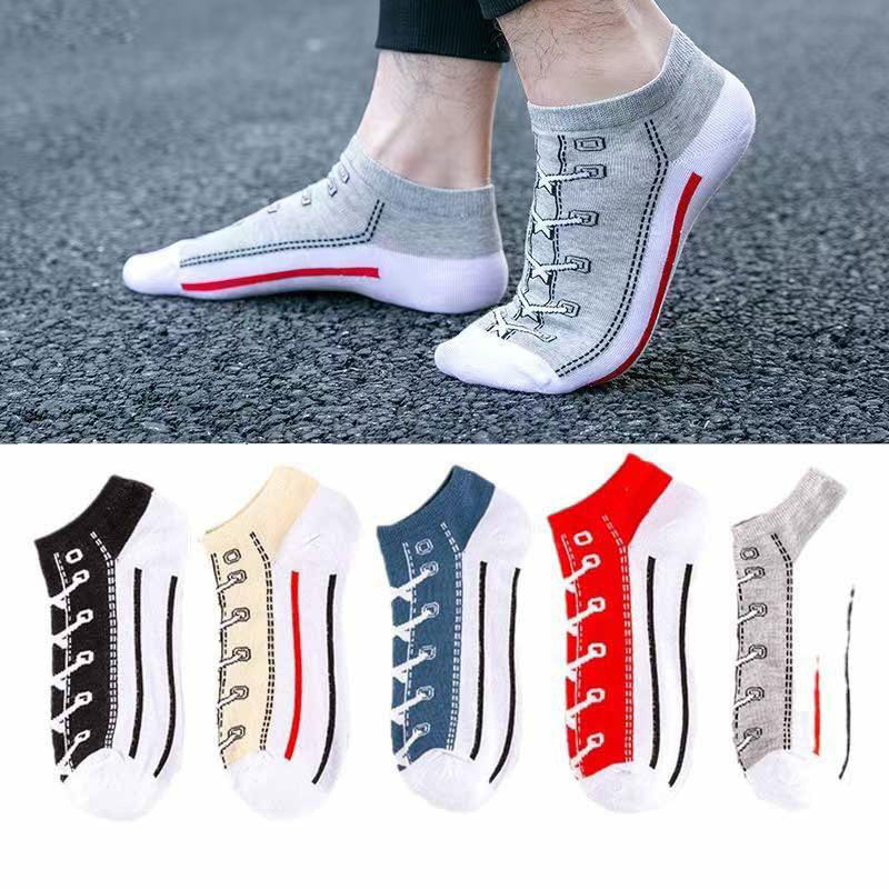 Socks men's short socks spring and summer boat socks low-top shallow mouth four seasons deodorant sweat-absorbent sports socks ins canvas shoes socks Socks men's short socks spring and summer boat socks low-top shallow mouth four seasons deodorant sweat-absorbent sports socks ins canvas shoes socks