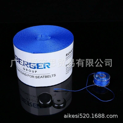 Cross-Border Hot-Selling Car Modification Other Automotive Safety Supplies - blue-national-standard