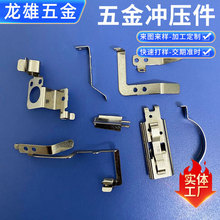 ���_������Ƭ�~�i䓲��P䓉|Ƭ�B��Ƭ����늳؏��ɼӹ��·��