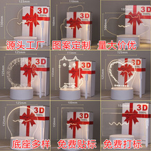 ledС̨���֌����߲ʃ�ͯ���L�T�f��DIY�������L����3D���ְ�S��