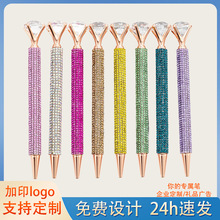 ��荴��ʯ�A��P��Ů�W���ߙn���D���ٹPˮ���ʯ�P�V��YƷ�P