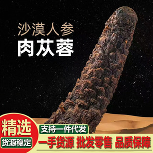 ��ɐ�زİ�������Ş���Į��ɐ�؃��ɹ������ݾ��i���ʿ���l���l