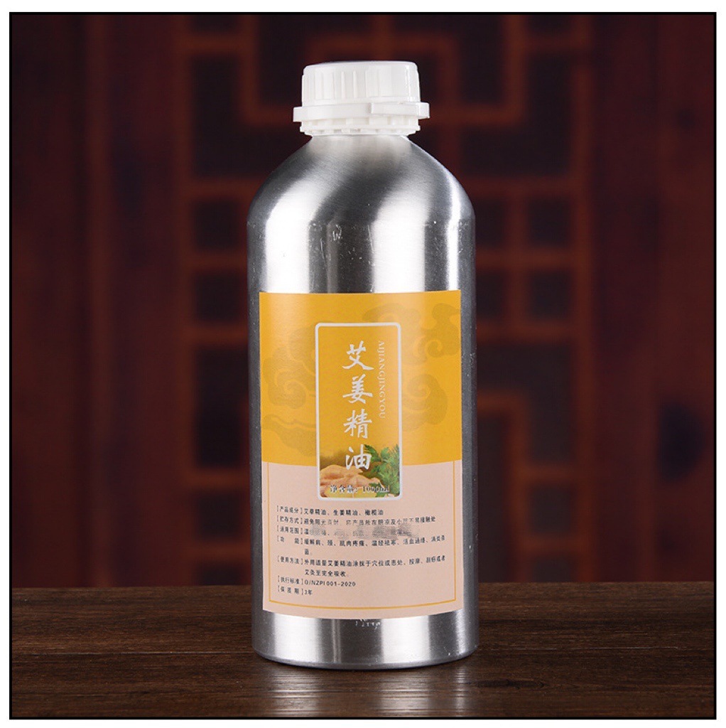 IMG_4059(20230222-181946)