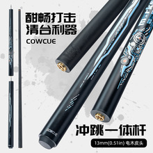 COWCUĘ̼άڿƼһ˿רÿ