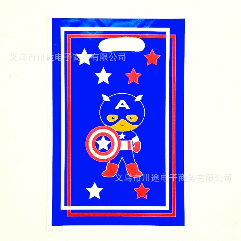 Fábrica directa bolsa de regalo de dibujos animados para niños fiesta de cumpleaños bolsa de regalo película perlada bolsa de regalo PE ahora