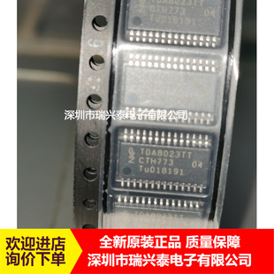 TDA8023  TDA8023TT TSSOP28 ȫ��ԭ�b/�ӿ�ICоƬ оƬ ��Ʒ