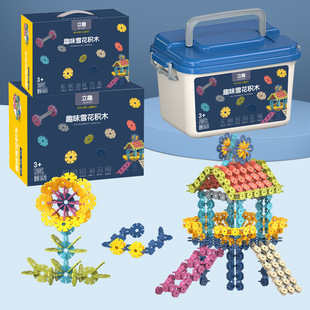 ���������]���Ӻ��Sѩ��Ƭ��ͯƴ�����Ϸeľ�������3-6�q�Y��