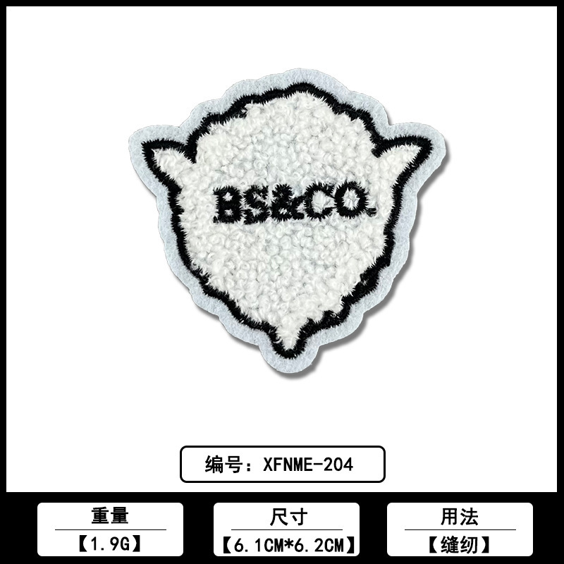タオル刺繍衣料品小章ラベル布ステッカーメーカー在庫卸売直販コンピュータ刺繍 DIY 衣類アクセサリー|undefined