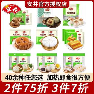 �������c�M�ϰ��Ʒ����ك�ʳƷ�����t��С�z�^�l�����ţ�����l