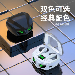 国境を越えたプライベートモデル人気の P50 低遅延 E スポーツゲーミングヘッドセット TWS インイヤー Huaqiangbei ワイヤレス Bluetooth ヘッドセット
