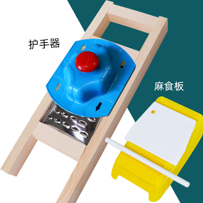 스테인레스 스틸 지우개 + 손 보호대 (다크 블루) + 대마 식품 접시