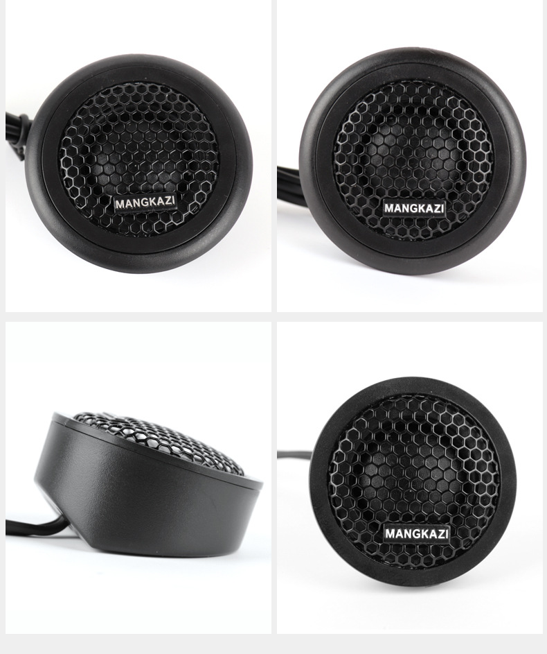 Suitable for Car Tweeter Audio Modification Tweeter Silk Film Car Small Tweeter Fever Grade Lossless Pass