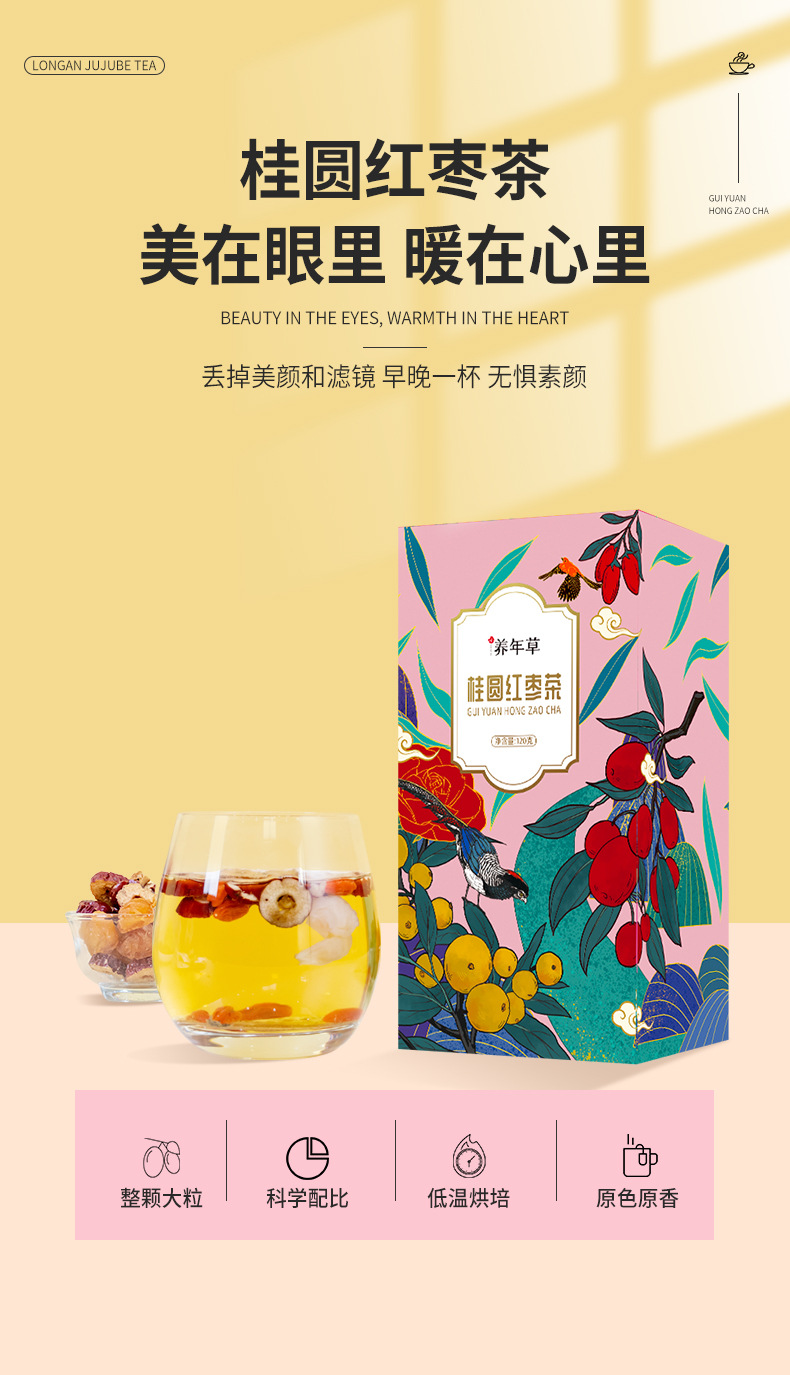 未標(biāo)題-6_01