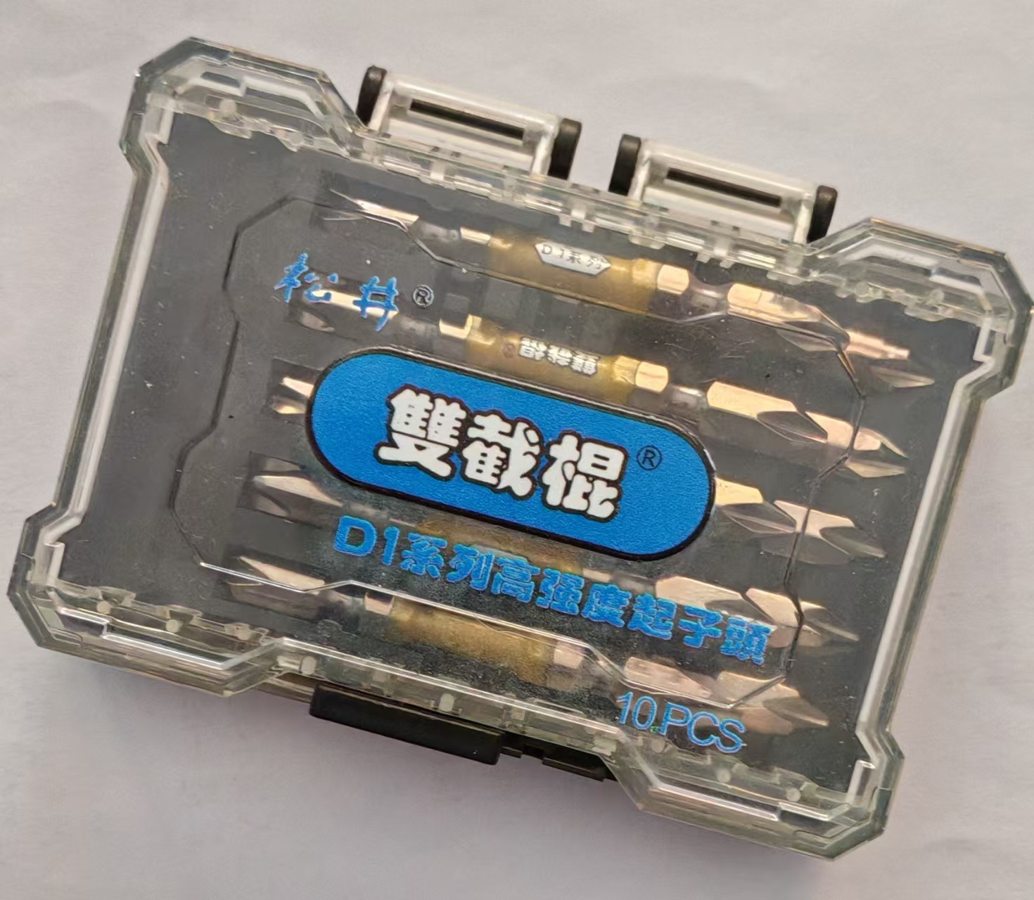 微信图片_20250217155053