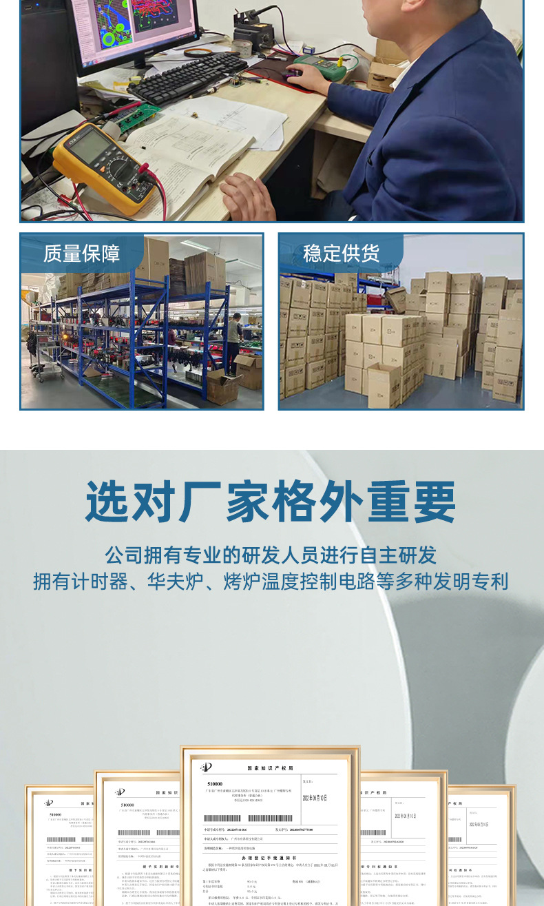 金币机详情_09.jpg