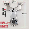 Stainless Steel Foreign Trade Special VIP Slingshot 304 Mirror Flat Sniper Vietnamese Cross -border Slingshot Support Special