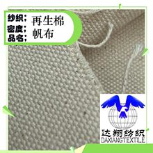 RCS�����޷���18�������߲��ִ����������18���������aӡ�����S