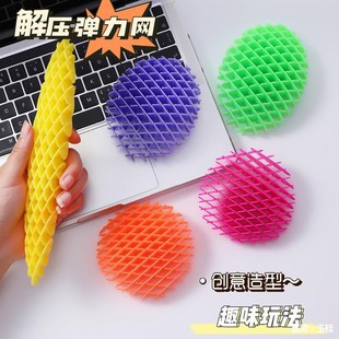�≺�����W�}���W��ͯ����С��ߔ[���W������׃����Ȥ����ϵ����